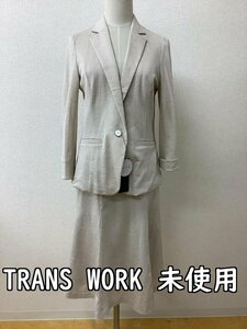 TRANS WORK トランスワーク タグ付き未使用 定価48000円 ベージュかのこ生地スーツ 麻入り サイズ上下とも40