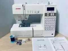 ジャノメミシン JANOME JC7030