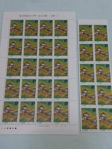 ふるさと切手　金沢城石川門（石川県）北陸-12　1995　切手シート1枚と10枚シート　G