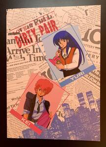 ダーティーペア　ノート　昭和　レトロ　アニメ　KEI & YURI DIRTY PAIR 文房具　メモ帳　LOVELY ANGEL