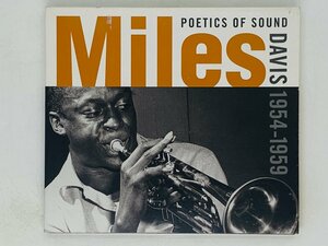 即決CD Miles DAVIS POETICS OF SOUND / マイルス・デイヴィス ジャズ JAZZ LMM-297 Y11