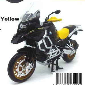 童友社 1/12 ダイキャストモーターサイクル BMW R1250 GS イエロー 塗装済み完成品　送料無料 新品