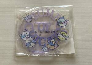 即決！BUMP OF CHICKEN すみっコぐらし アクスタ アクリルスタンド バンプオブチキン 物販 グッズ 新品 未開封 be there　サンリオ