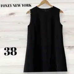 FOXEY NEW YORK  ノースリーブ　ワンピース　裾レースフリル　黒