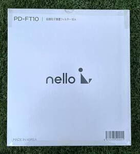 nello 交換用 大型集じんフィルター［nello ペットドライルーム専用］