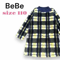 Bebe べべ　ワンピース　チュニック　ふわふわ　リボン付　110cm