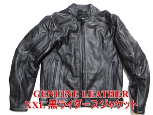 即決 送料無料 ビッグサイズ GENUINE LEATHER レザー ライダースジャケット XXL 牛革 プロテクター付 バトル系 ブラック黒 バイカー メンズ