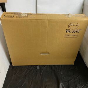 日本電熱 電気カーペット 2畳用 YTK-20YU 動作品 ホットカーペット