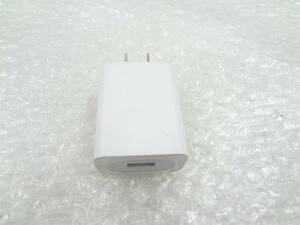 複数在庫　HUAWEI 純正 18W　ACアダプタ　HW-059200JHQ　HW-059200JH0　5V 2A/9V 2A 未使用品