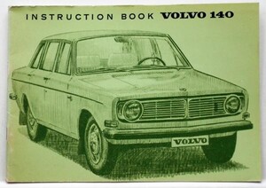 VOLVO MODEL 140 OWNERS MANUAL 英語版