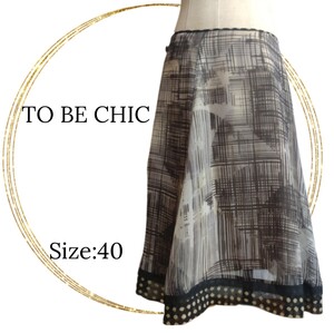 ★美品★TO BE CHIC　フレアスカート　シフォン　グレー　アシンメトリー 