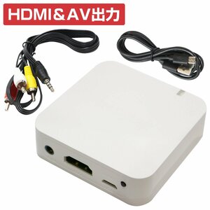 【新品即納】AVドングルレシーバー HDMI/RCA AV出力 ワイヤレス ミラーリング スマホ iphone Android ipad YouTube 動画 画面 転送 テレビ