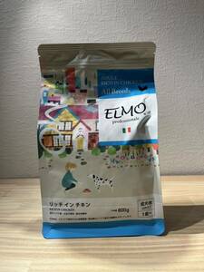 ELMO リッチインチキン800g×2個セット　成犬用　ドッグフード　未開封