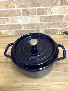 ストウブ　STAUB 鍋 両手鍋 22cm