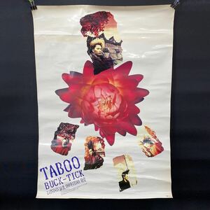 N 3965　稀少！！[ BUCK-TICK　TABOO 発売告知 ポスター ]　59.5×83.5㎝ 非売品 櫻井敦司 レア 当時物 コレクション グッズ 保管品