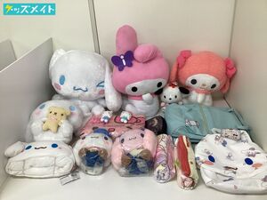 16 【同梱不可/現状】 サンリオ グッズ まとめ売り シナモロール マイメロディ 他 ぬいぐるみ ブランケット リュック 他 ｜# 52 74