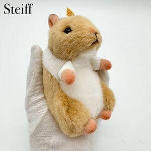 Steiff　シュタイフ 073823 ゴールデンハムスター ぬいぐるみ ブラウン ホワイト