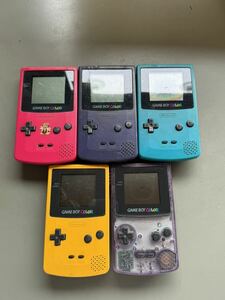 Nintendo ニンテンドー ゲームボーイ 本体 CGB-001 ゲームボーイカラー 任天堂 五個セット　GAME BOY COLOR ジャンク品