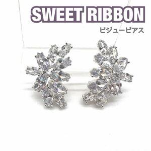 SWEET RIBBON ピアス ジルコニア ビジュー キラキラ 披露宴 式 アクセサリー ウェディング ブライダル I スイート スウィート リボン 飾り