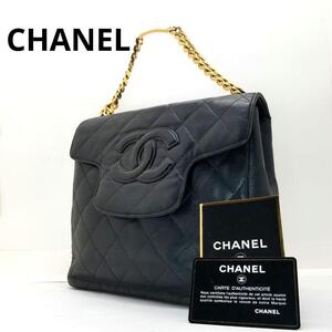 CHANEL シャネル シール・カード・ブティックシール有 4番台 ココマーク ラムスキン チェーンハンドバッグ ブラック 黒 ヴィンテージ