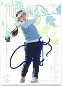 Epoch 2024 JLPGA 日本女子プロゴルフ協会 Top Player 青木瀬令奈 Decomori Signature 青 デコモリカード 20枚限定