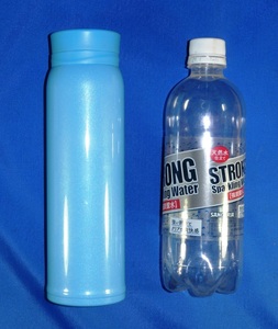 キレイなメタリックブルー マイボトル 水筒 サーモス 真空断熱二重 魔法瓶 登山 ハイキング 街歩き ランチ 水分補給 に最適 小型 軽量　