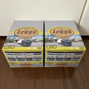 1円〜【未開封/まとめて出品】TOMYTEC トラックコレクション第7弾　トミーテック BOX2セット