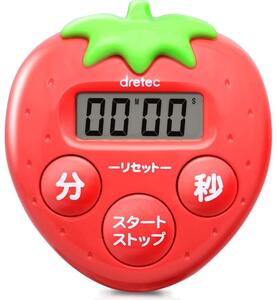 dretec(ドリテック) 【抗菌タイプで衛生的】いちごタイマー デジタル 99分59秒 T-564RD レッド