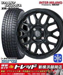 師岡 新品 冬セット マッドバーンXR-800M 14x4.5J +45 4H100 ダンロップ WINTER MAXX WM02 155/65R14インチ タント等