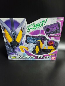 仮面ライダーゼロワン 新品未開封 変身ベルト DX 滅亡迅雷 フォースライザー 滅 プログライズキー