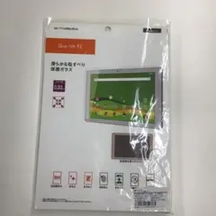 Qua tab PZ用保護ガラスフィルム