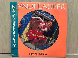 【LP盤Pop】CYNDI LAUPER / SHE