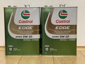 全国送料無料 4L×2本 カストロール エッジ Castrol EDGE エンジンオイル 0W-20 SP GF-6A 4輪ガソリンエンジン車用