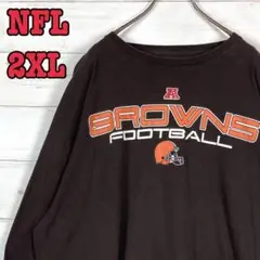 《US古着》NFLブラウンズ☆2XL☆ロングTシャツ☆袖ロゴ☆ビッグロゴ