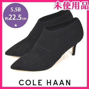 新品未使用品 コールハーン Cole Haan ニット ショートブーツ ブラック 黒 5.5B(約22.5cm) sh23-0496