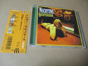 CD■　ニコチン NICOTINE「デスペラード」