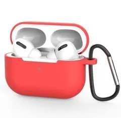 AirPods Pro ケース エアポッズ シリコン 赤 レッド カラビナ付き