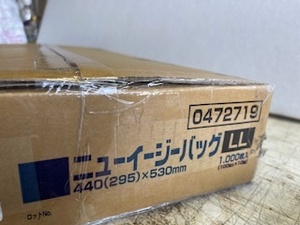 レジ袋 ニューイージーバッグ LL　(福助工業)◆未使用未開封　№78
