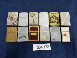 1004B72　喫煙グッズ　ライター　ZIPPO ジッポ　おまとめ12点　※着火未確認・現状お渡し