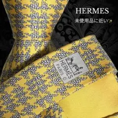 HERMES フランス製 イエロー系 縫い目柄 糸 100%silk