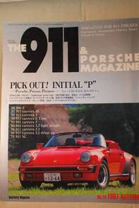 ＴＨＥ　９１１　＆ＰＯＲＳＣＨＥ　ＭＡＧＡＺＩＮＥ　NO.14