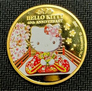 hello 外国古銭 kitty アメリカ 大型金貨 大型銀貨 エリザベス2世