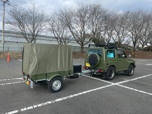 引き取り限定 軽　トレーラー　キャンプ　牽引免許不要 ジムニー　荷物　バイク　自転車