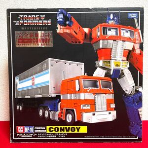 TM☆トランスフォーマー マスターピース サイバトロン 総司令官 コンボイ MP-10 タカラトミー 玩具 フィギュア プラモデル☆