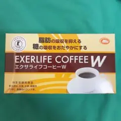 エクサライフコーヒーW × 58包 特定保健用食品