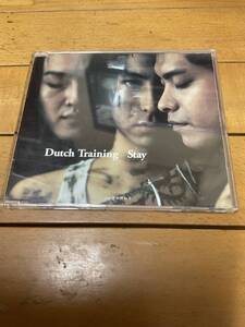 Dutch Training◆STAY◆空の終わり