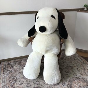 0151 【超特大】FAMILIAR ファミリア スヌーピー ぬいぐるみ 全長約130ｃｍ ヴィンテージ SNOOPY Vintage レトロ 当時物　ピーナッツ