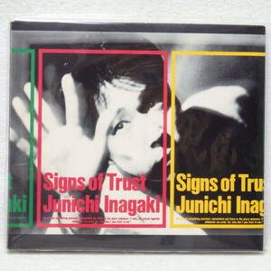 ＜美品＞　稲垣潤一　 / 　Signs of Trust （デジパック仕様）　　国内正規セル版