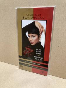 PROMO！美盤8cm CD！トニー・ブラクストン Toni Braxton / How Many Ways ハウ・メニ・ウェイズ BMG BVDA-94 見本盤 R&B SAMPLE 1994 JAPAN