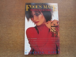 2012MK●FOOL